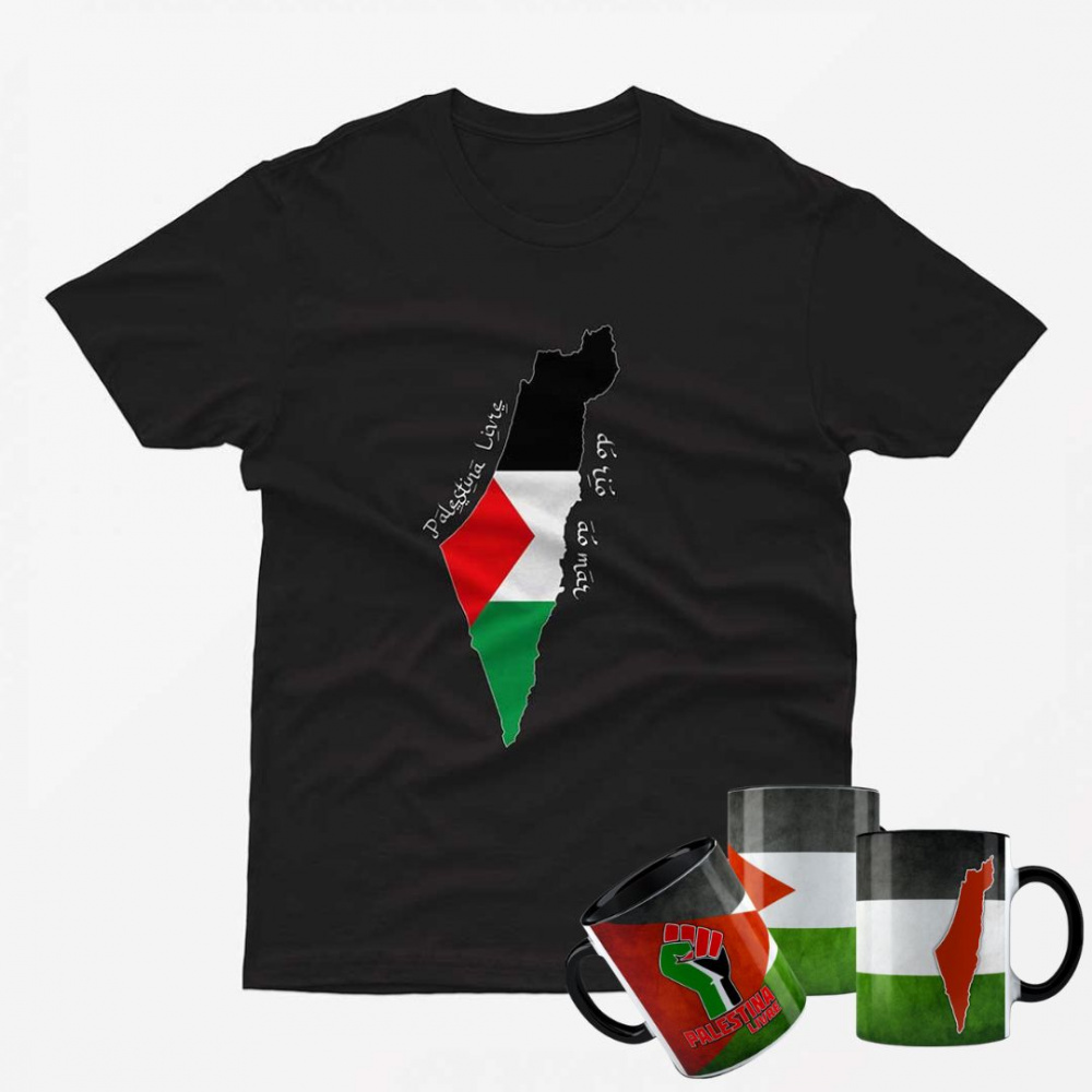 Kit Palestina: Camiseta + Caneca