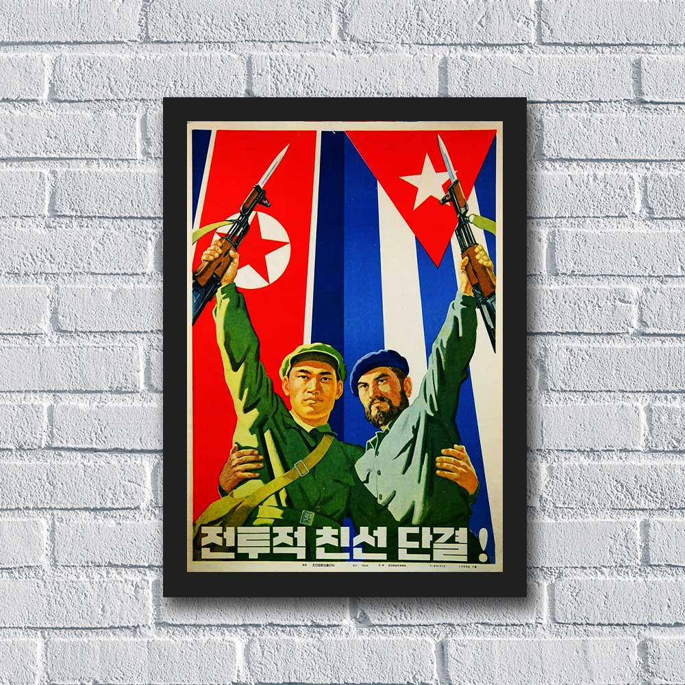 Quadro Rpdc e Cuba: União e amizade total!