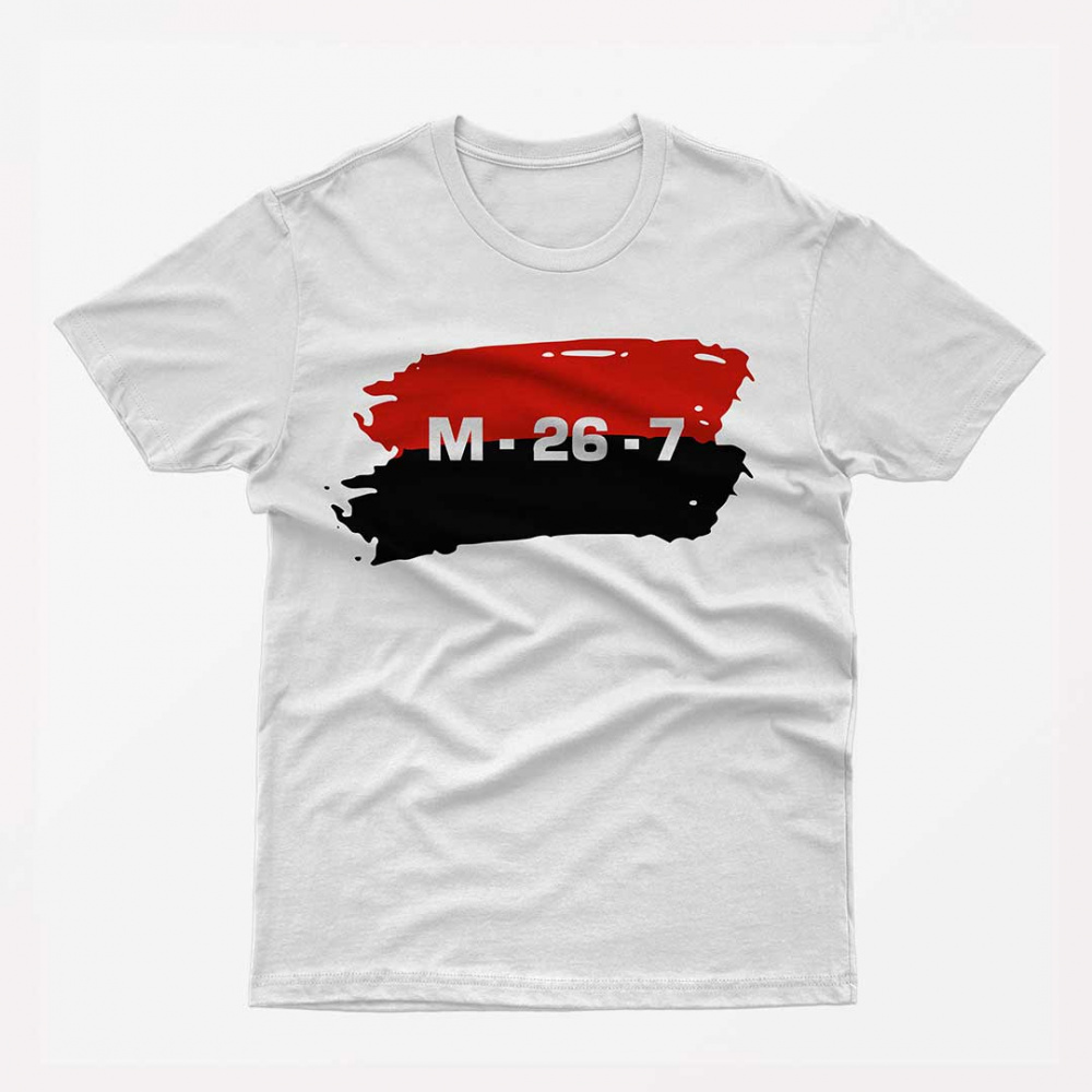 Camiseta Cuba Movimento 26 de Julho