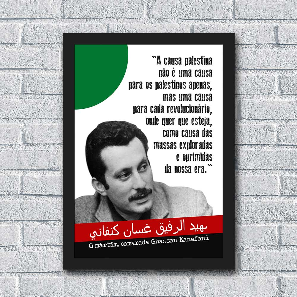 Quadro Ghassan Kanafani Palestina