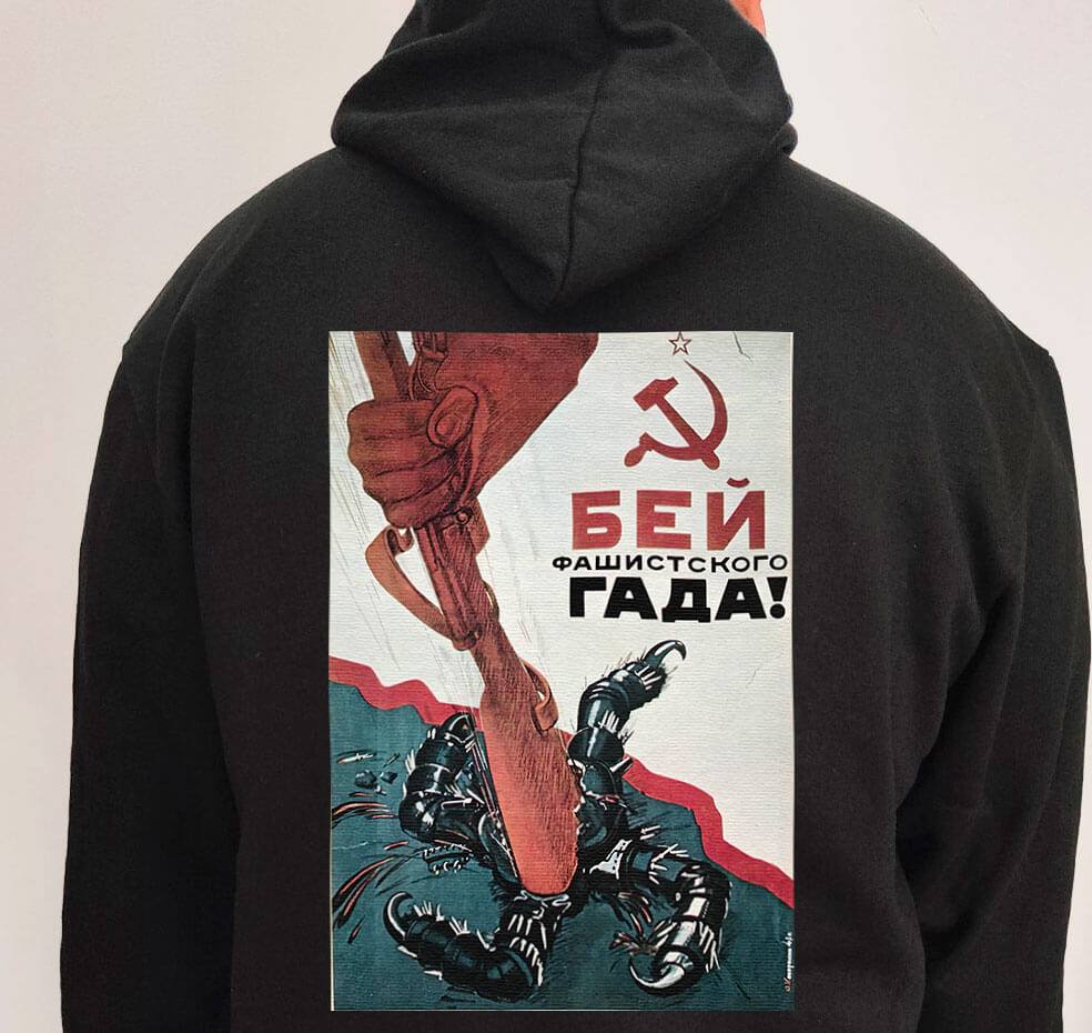 Moletom com capuz Destrua o verme fascista