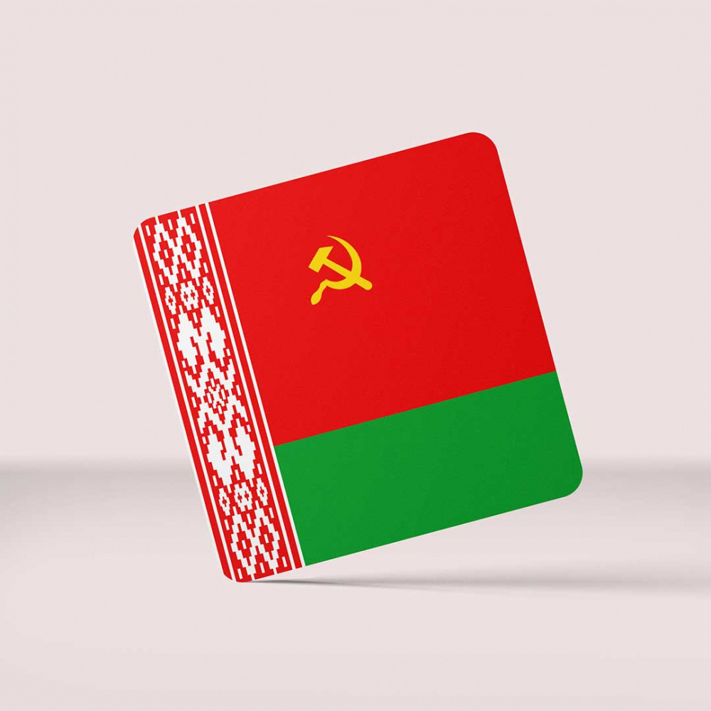 Porta Copos: Bielorrússia