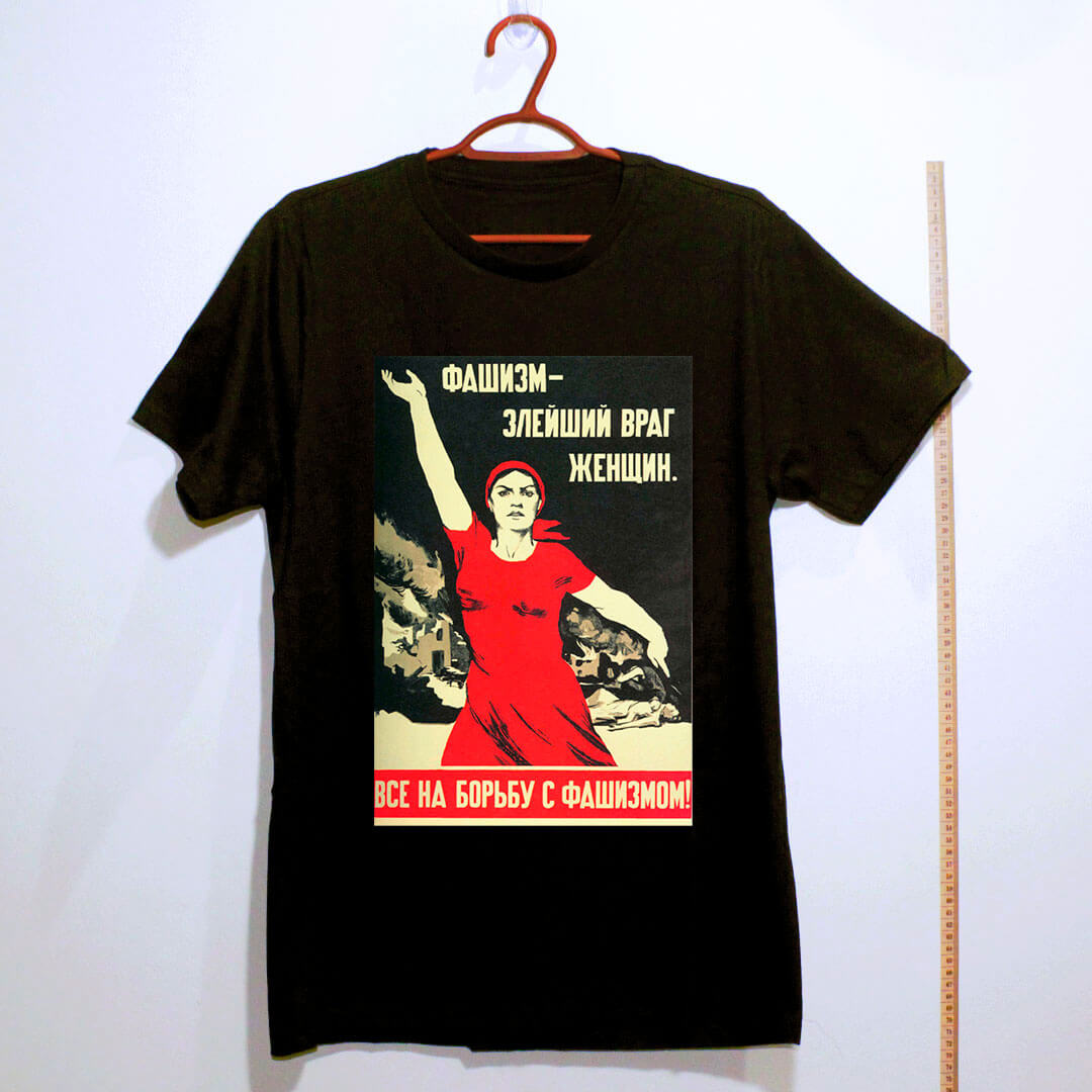 Camiseta de algodão Fascismo, o inimigo mais cruel das mulheres