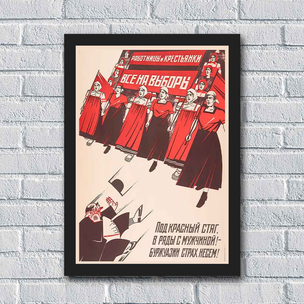 Quadro Sou Trabalhadora e Camponesa contra o Homem Burguês!