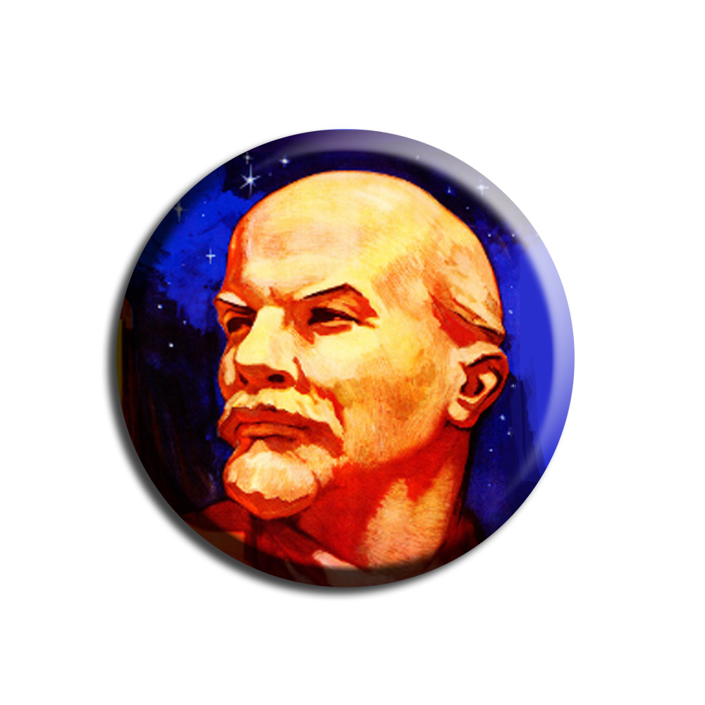 Botton Lênin